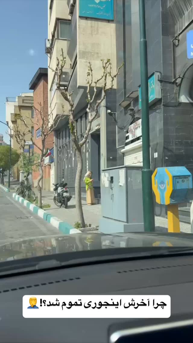  جدید ترین استوری اینستاگرام مصطفی قنبری