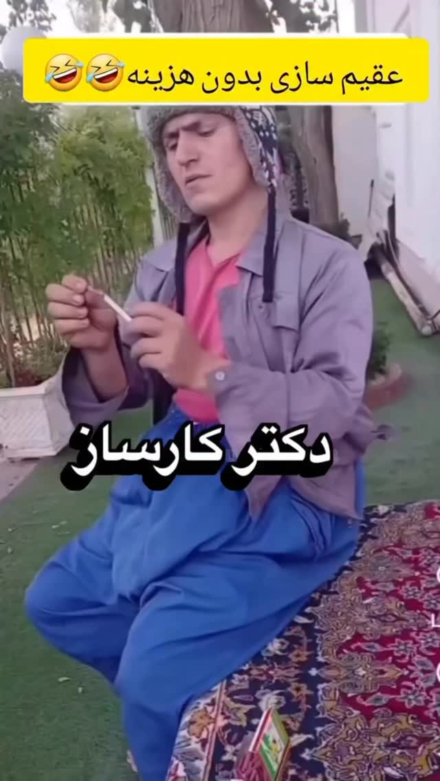  جدید ترین استوری اینستاگرام مصطفی قنبری