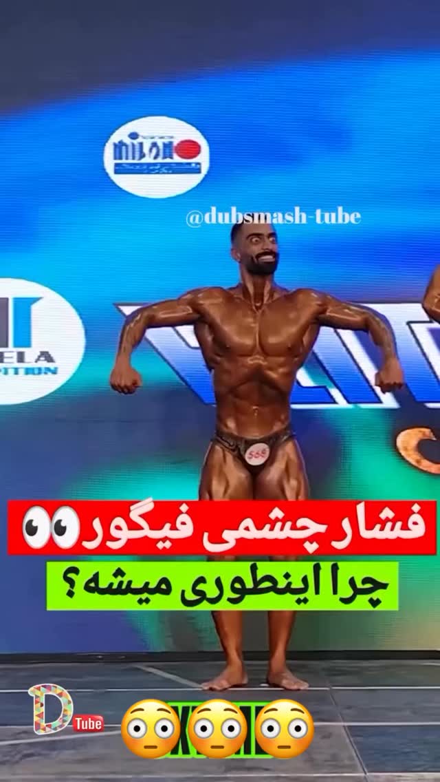  جدید ترین استوری اینستاگرام مصطفی قنبری