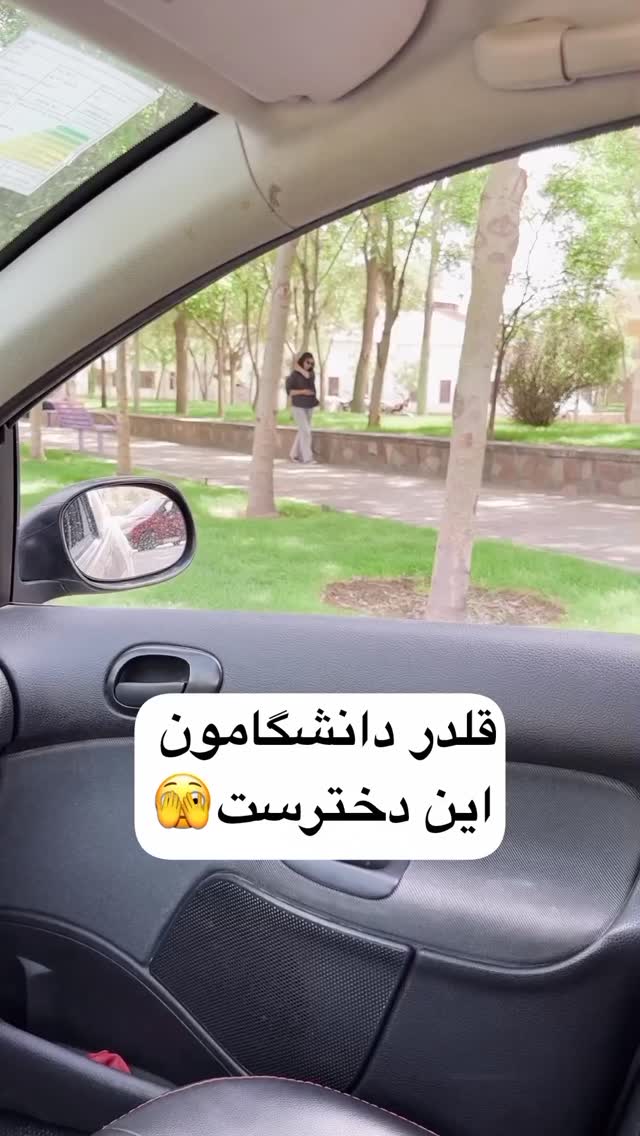  جدید ترین استوری اینستاگرام مصطفی قنبری
