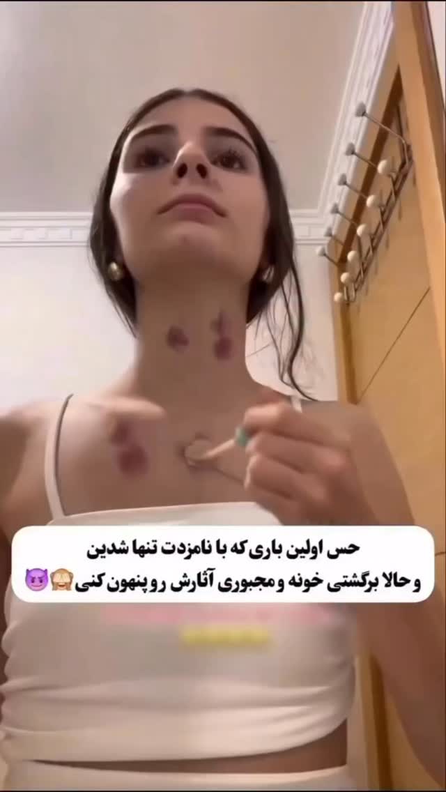  جدید ترین استوری اینستاگرام مصطفی قنبری