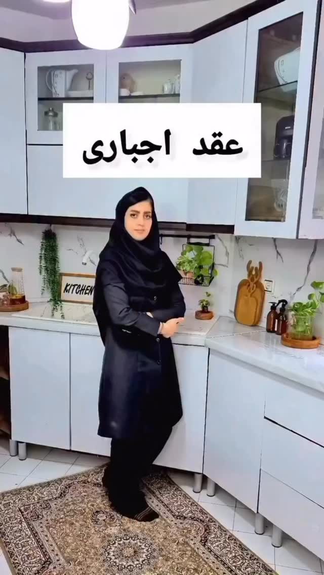  جدید ترین استوری اینستاگرام مصطفی قنبری