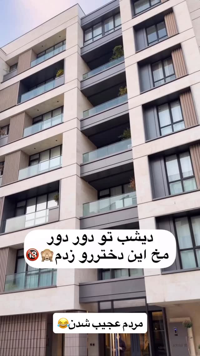  جدید ترین استوری اینستاگرام مصطفی قنبری