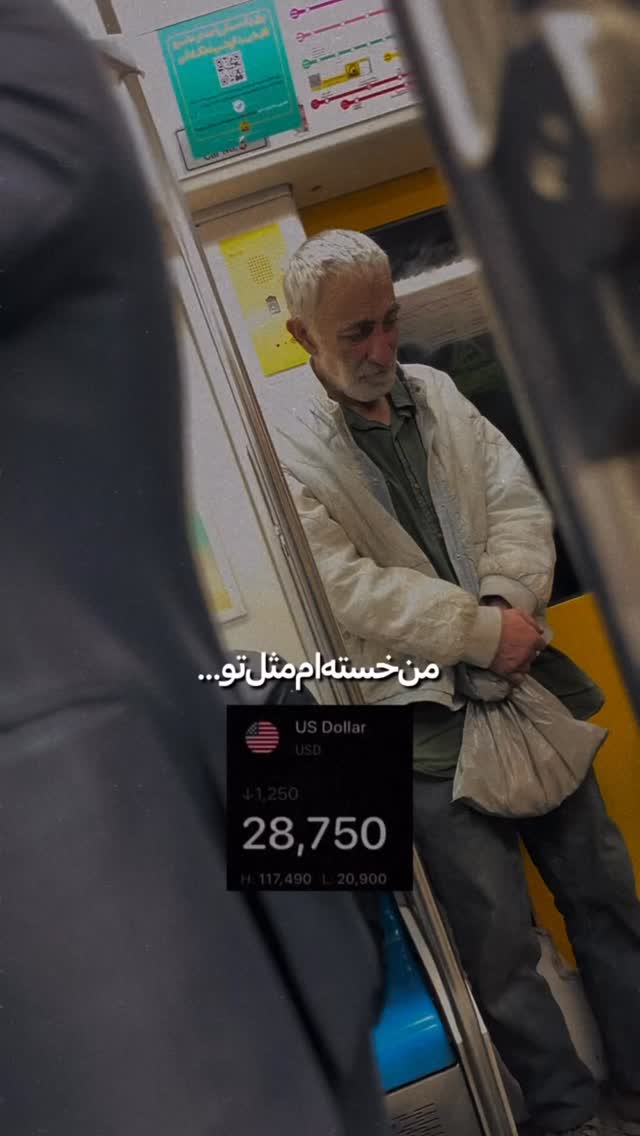  جدید ترین استوری اینستاگرام مصطفی قنبری