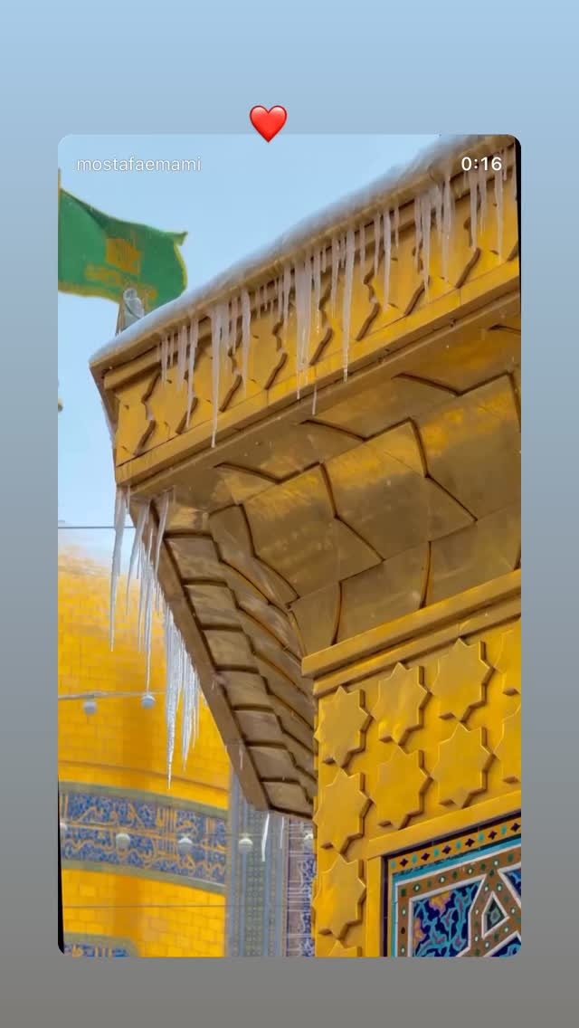  جدید ترین استوری اینستاگرام مصطفی امامی