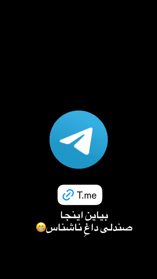  جدید ترین استوری اینستاگرام مصطفی امامی
