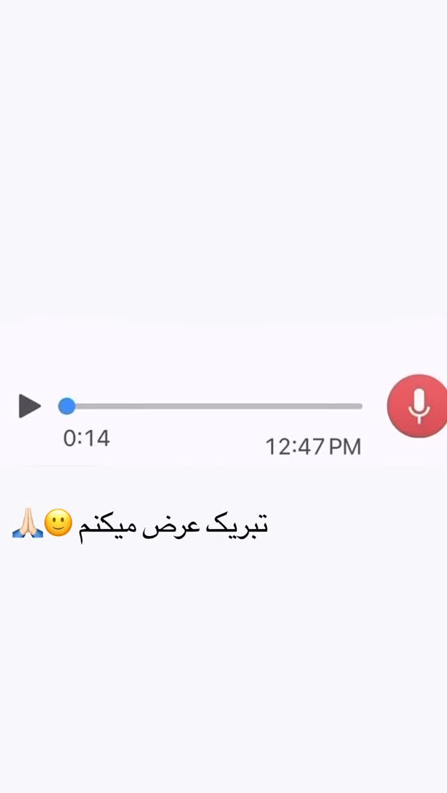  جدید ترین استوری اینستاگرام مصطفی امامی