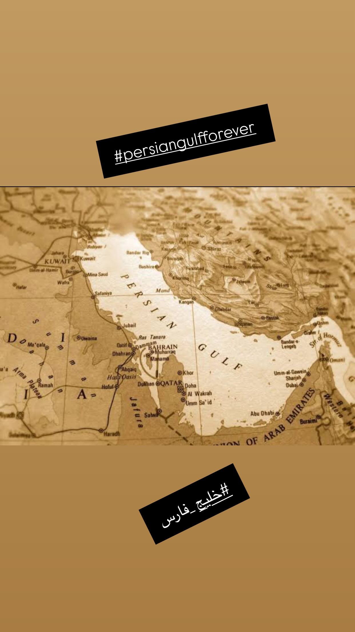  جدید ترین استوری اینستاگرام مصطفی کیائی