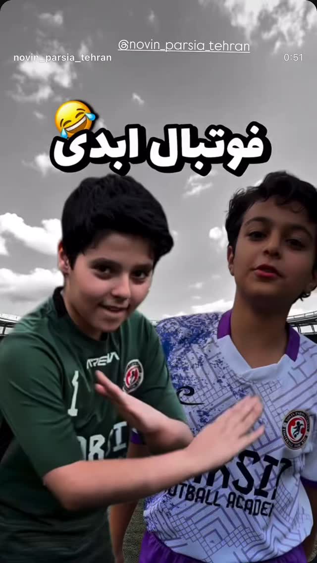  جدید ترین استوری اینستاگرام مصطفی کیائی