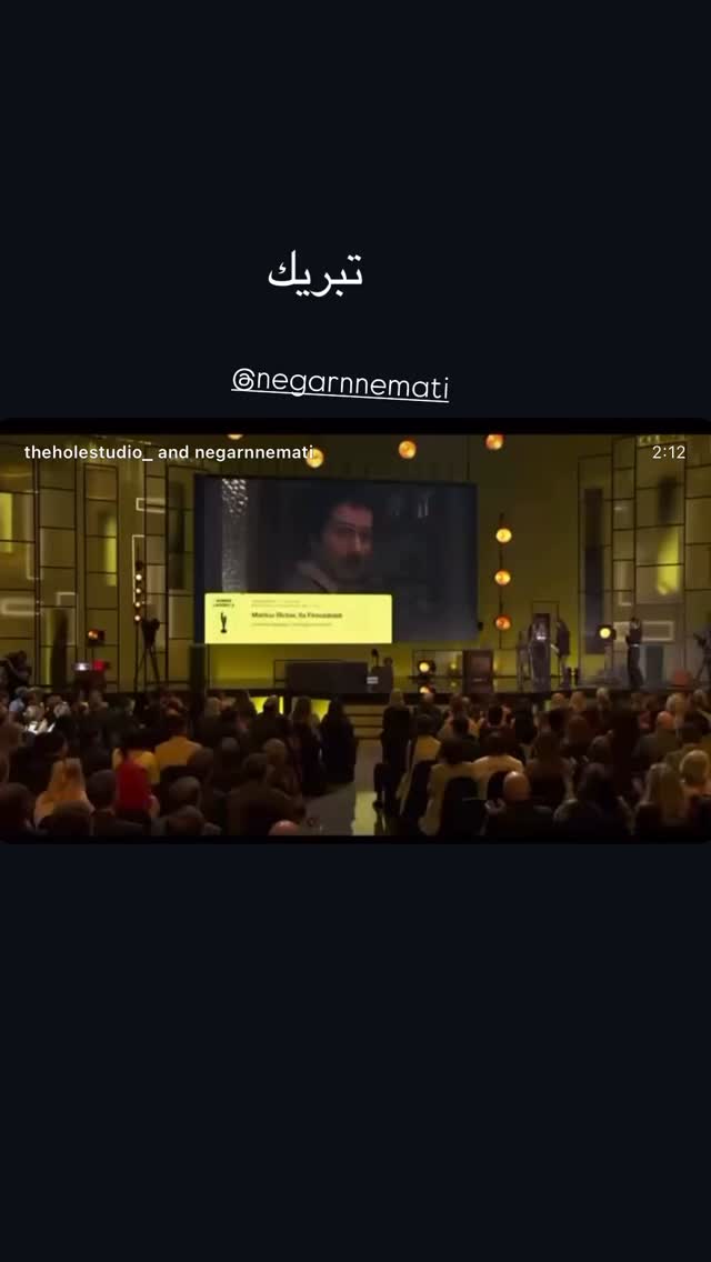 جدید ترین استوری اینستاگرام مصطفی کیائی