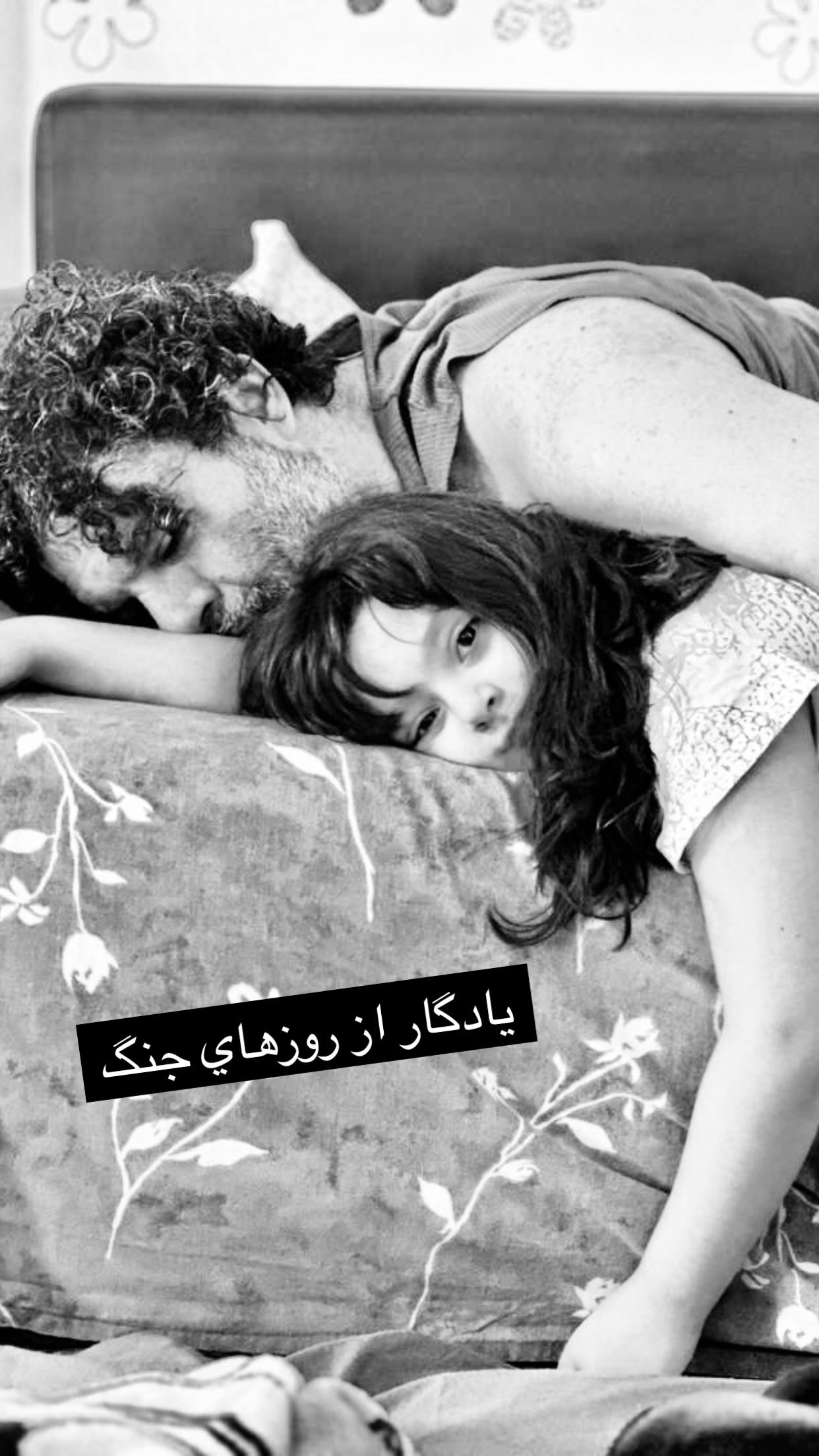  جدید ترین استوری اینستاگرام مصطفی کیائی