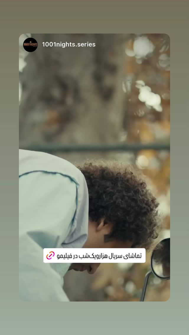  جدید ترین استوری اینستاگرام مصطفی کیائی