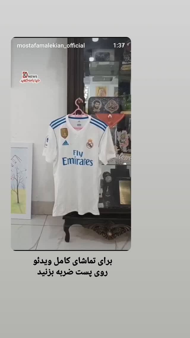  جدید ترین استوری اینستاگرام مصطفی ملکیان