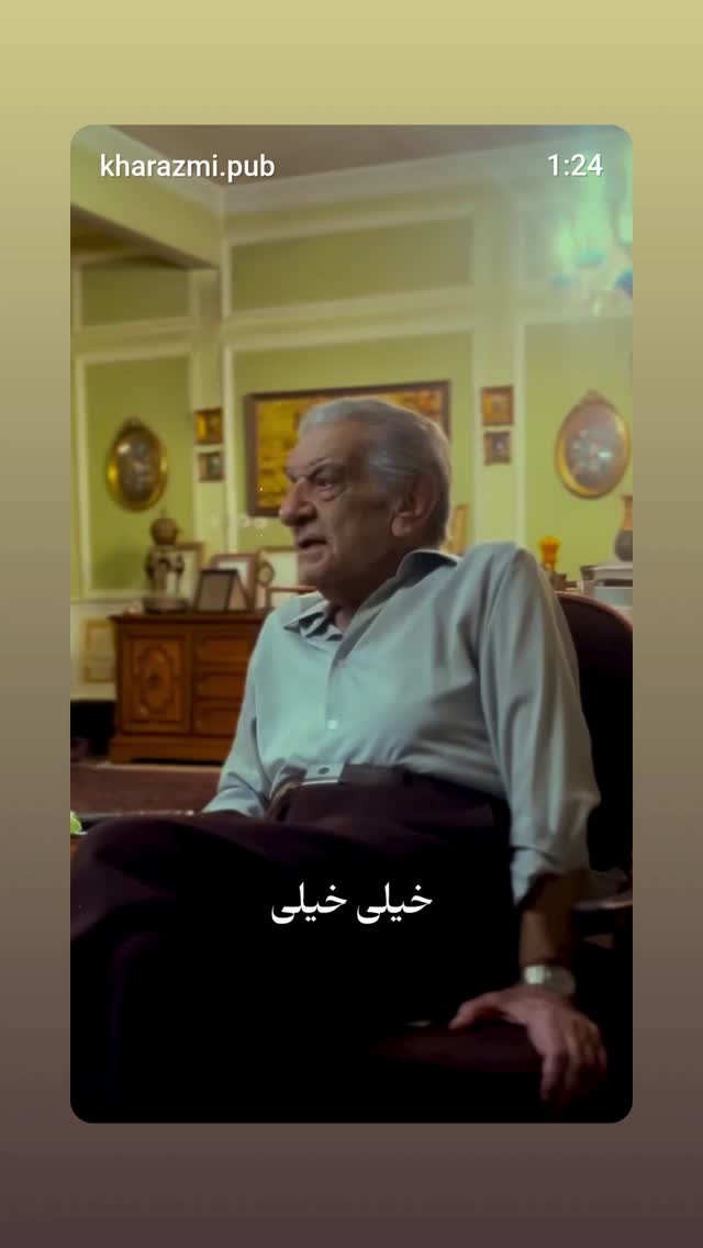  جدید ترین استوری اینستاگرام مصطفی ملکیان
