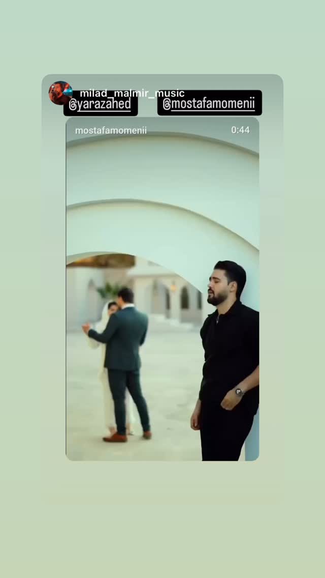  جدید ترین استوری اینستاگرام مصطفی مومنی