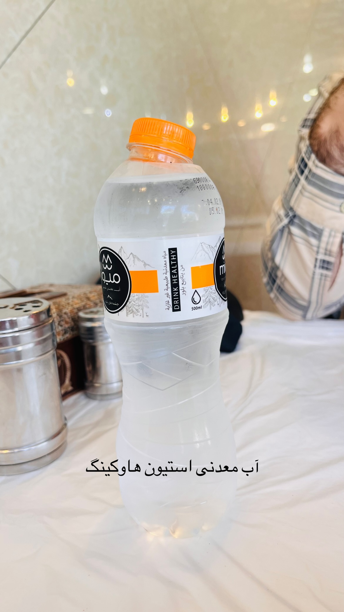 جدید ترین استوری اینستاگرام mostafasahebiofficial