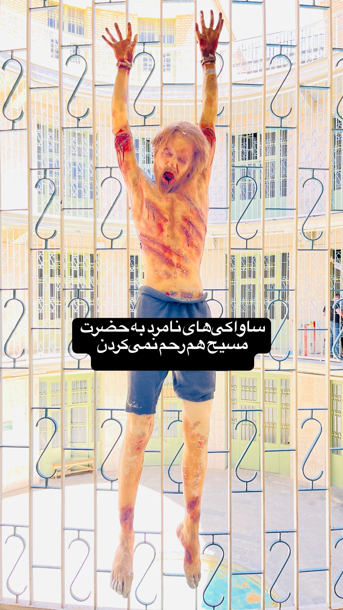  جدید ترین استوری اینستاگرام mostafasahebiofficial