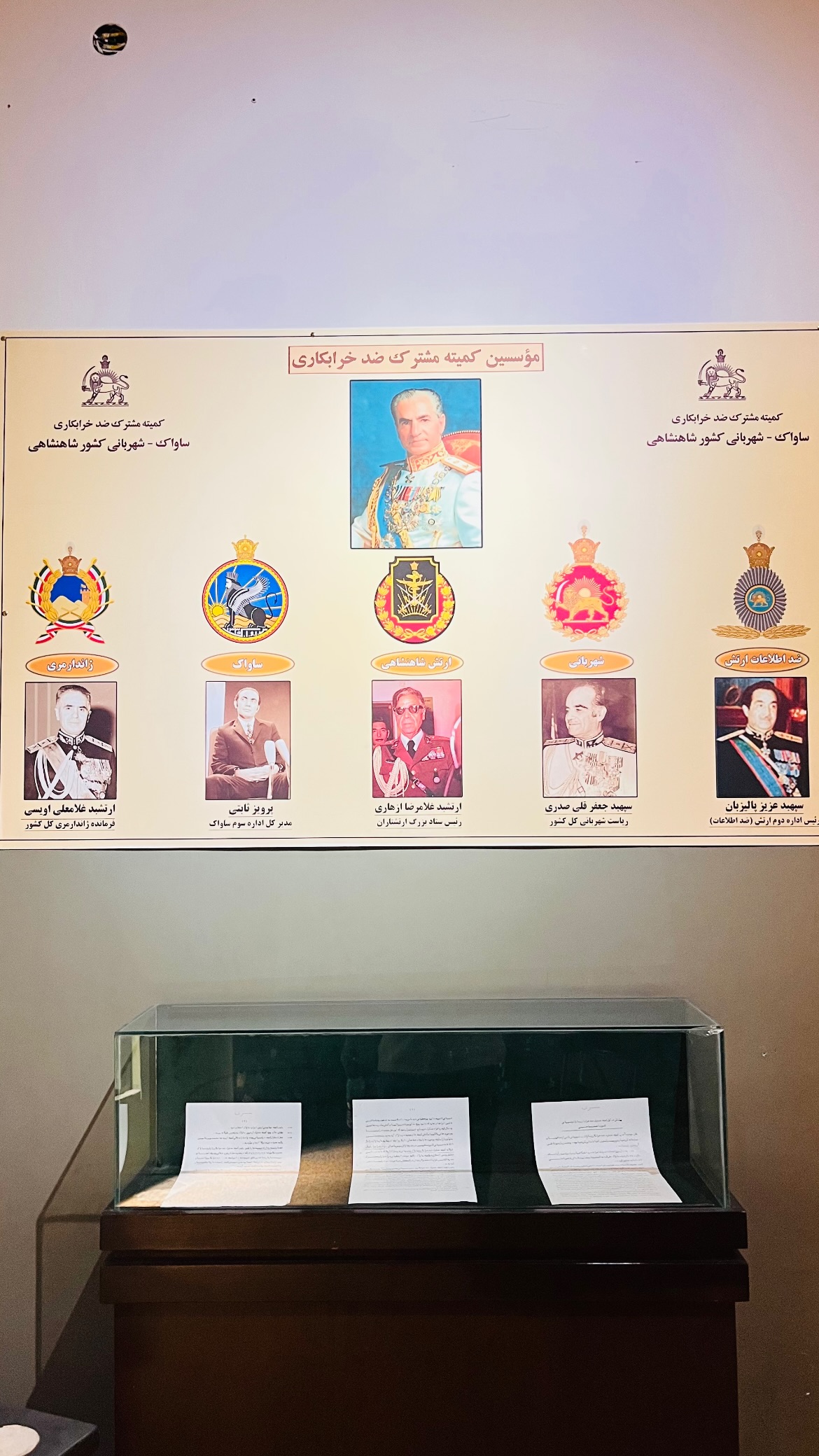  جدید ترین استوری اینستاگرام mostafasahebiofficial