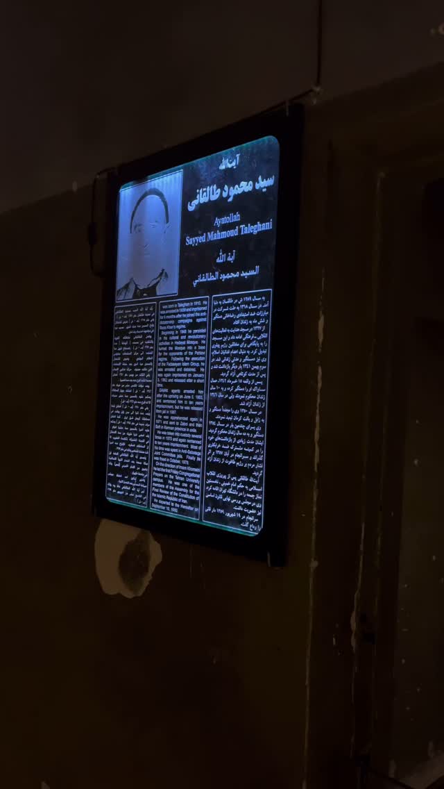  جدید ترین استوری اینستاگرام mostafasahebiofficial