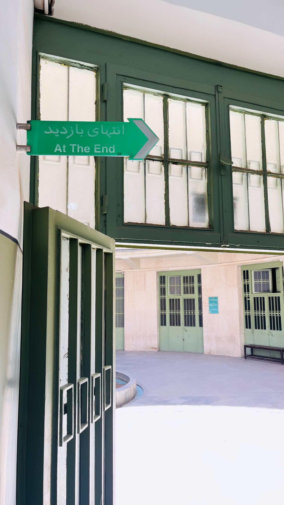  جدید ترین استوری اینستاگرام mostafasahebiofficial