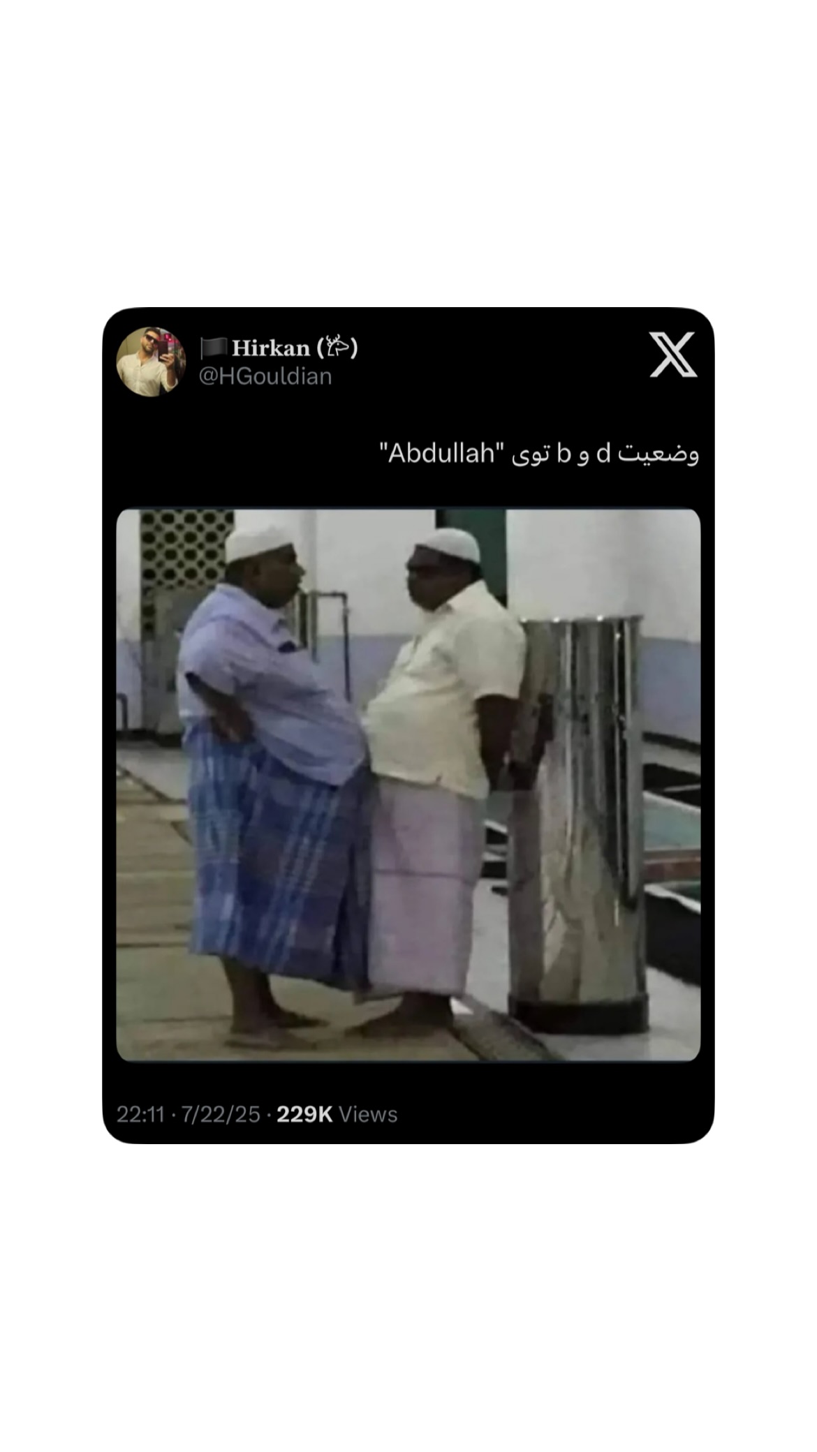  جدید ترین استوری اینستاگرام mostafasahebiofficial