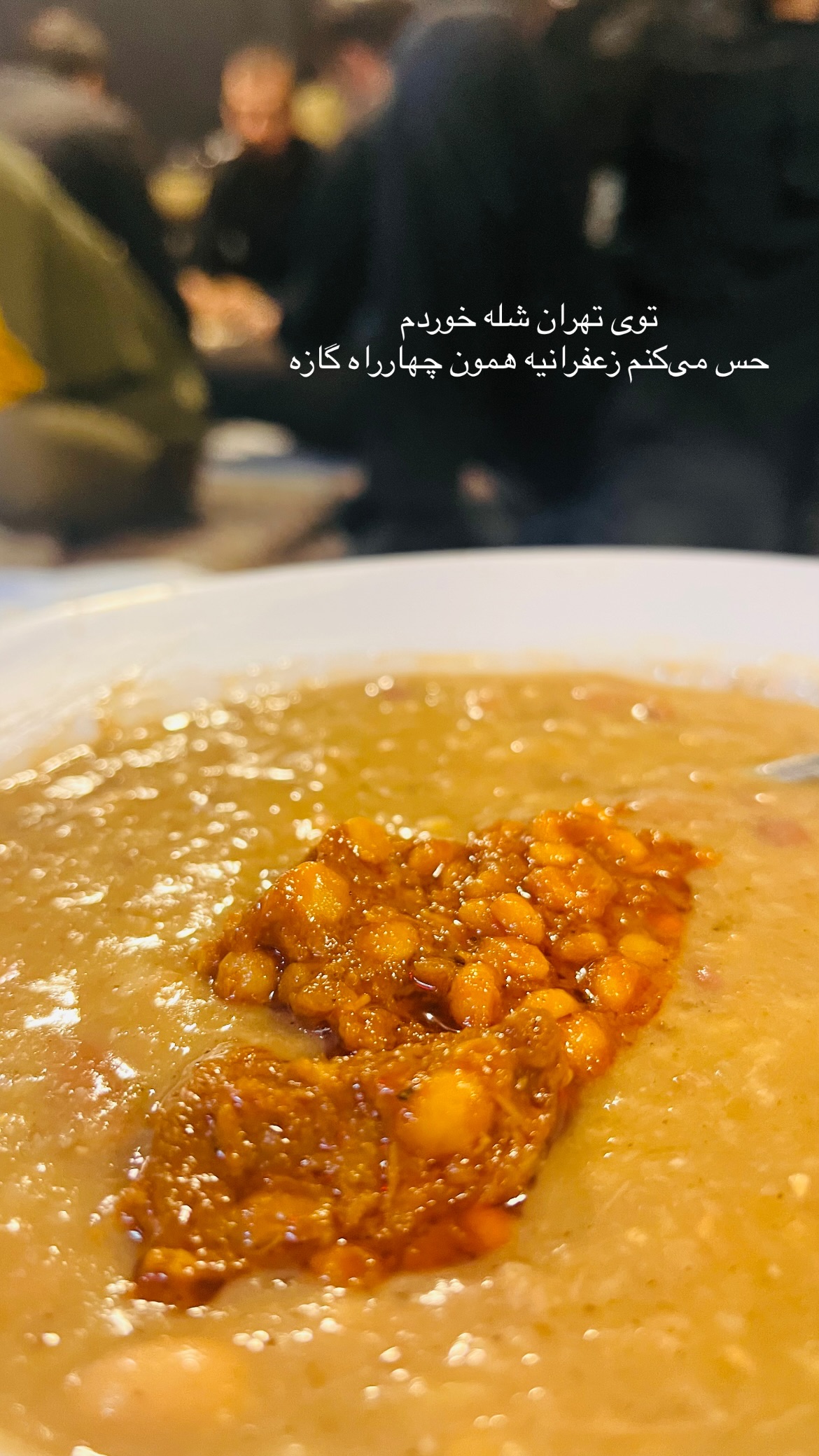  جدید ترین استوری اینستاگرام mostafasahebiofficial