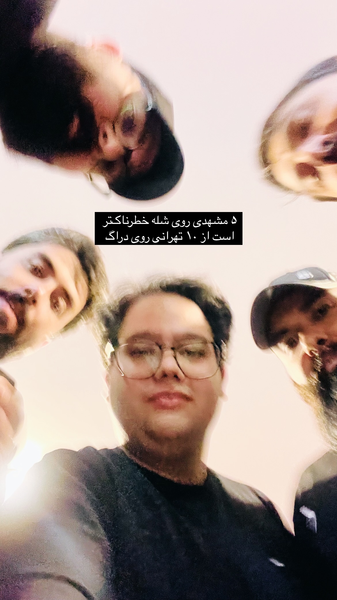 جدید ترین استوری اینستاگرام mostafasahebiofficial