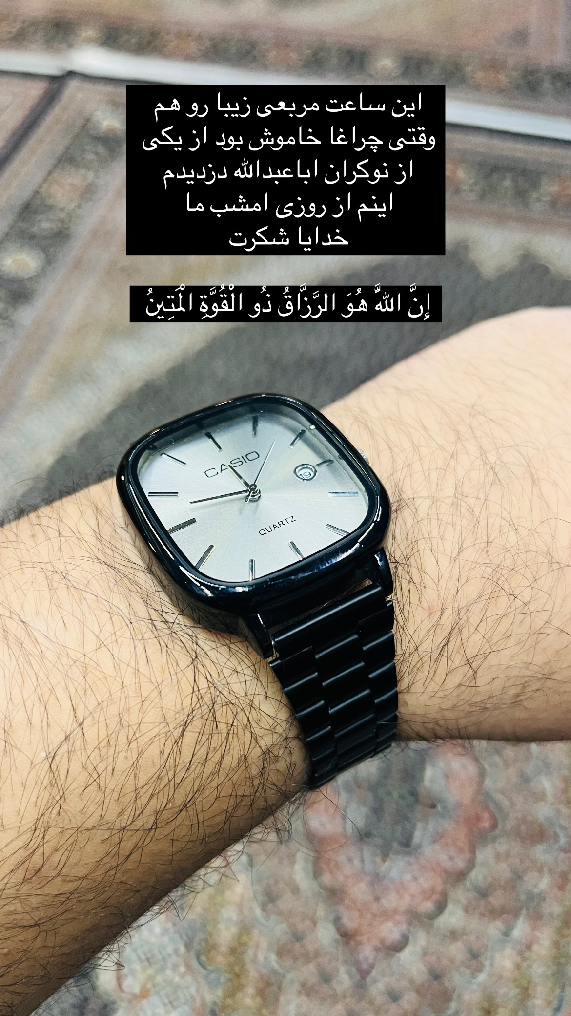  جدید ترین استوری اینستاگرام mostafasahebiofficial