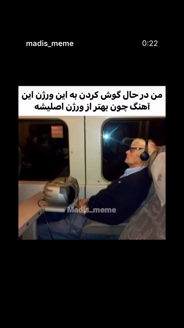  جدید ترین استوری اینستاگرام mostafasahebiofficial