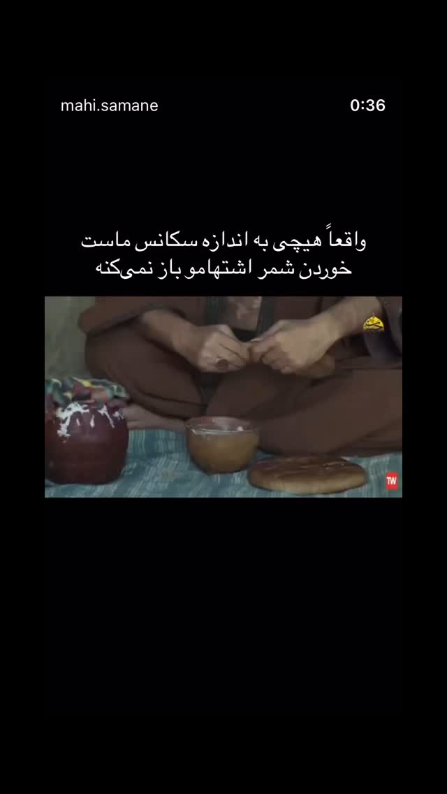  جدید ترین استوری اینستاگرام mostafasahebiofficial