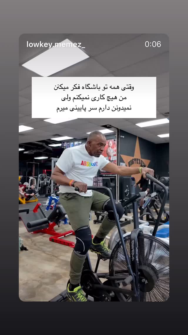  جدید ترین استوری اینستاگرام mostafasahebiofficial