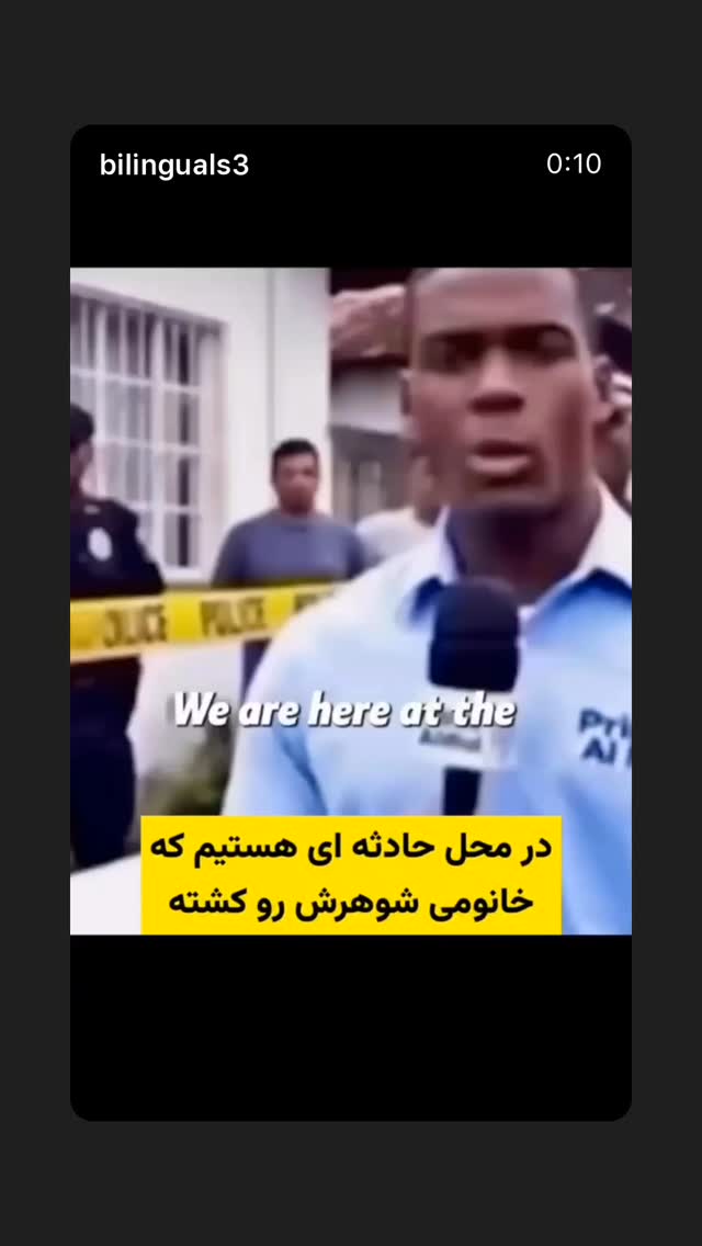  جدید ترین استوری اینستاگرام mostafasahebiofficial