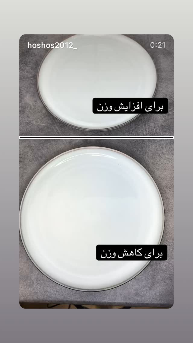  جدید ترین استوری اینستاگرام mostafasahebiofficial