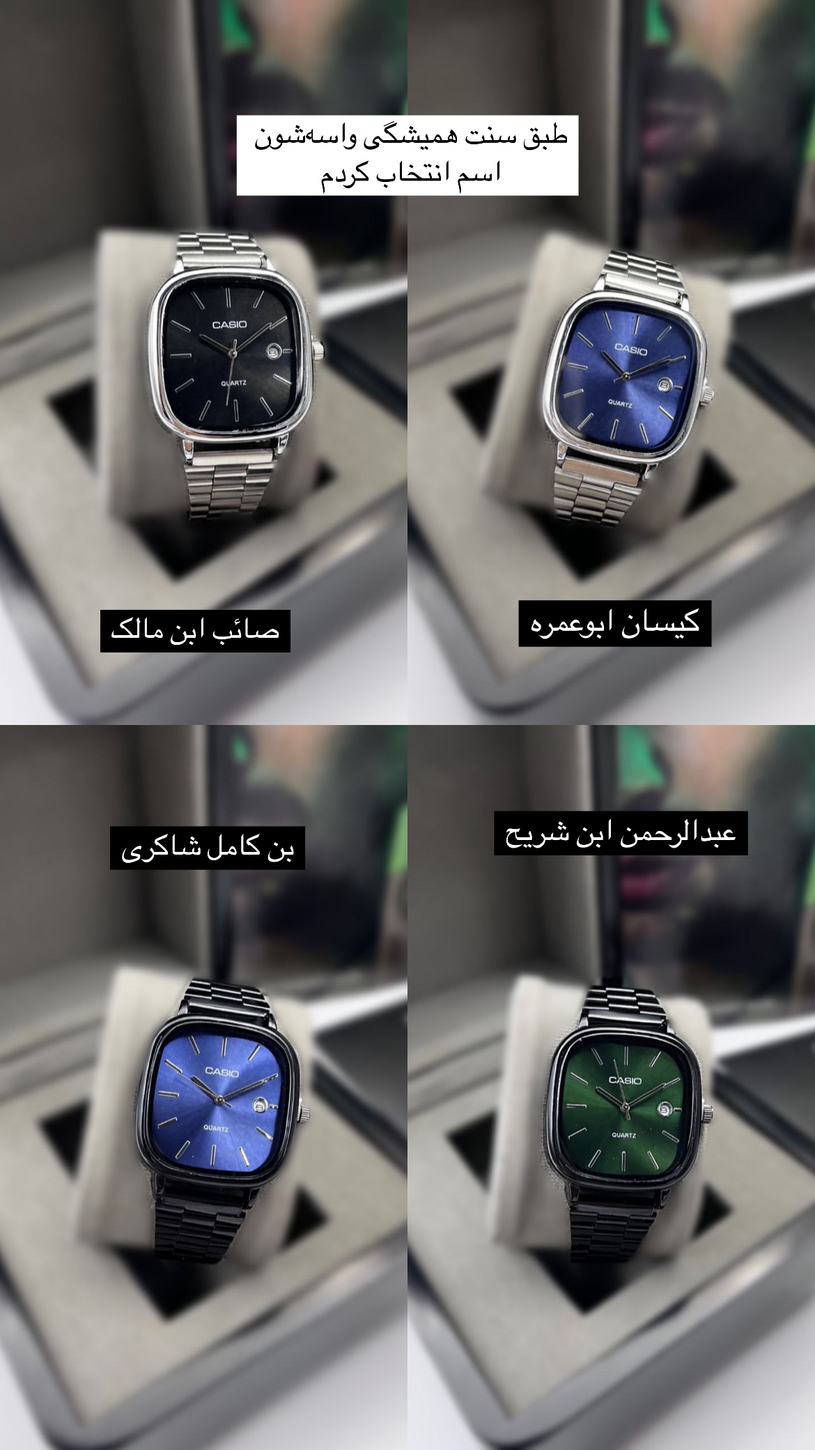  جدید ترین استوری اینستاگرام mostafasahebiofficial