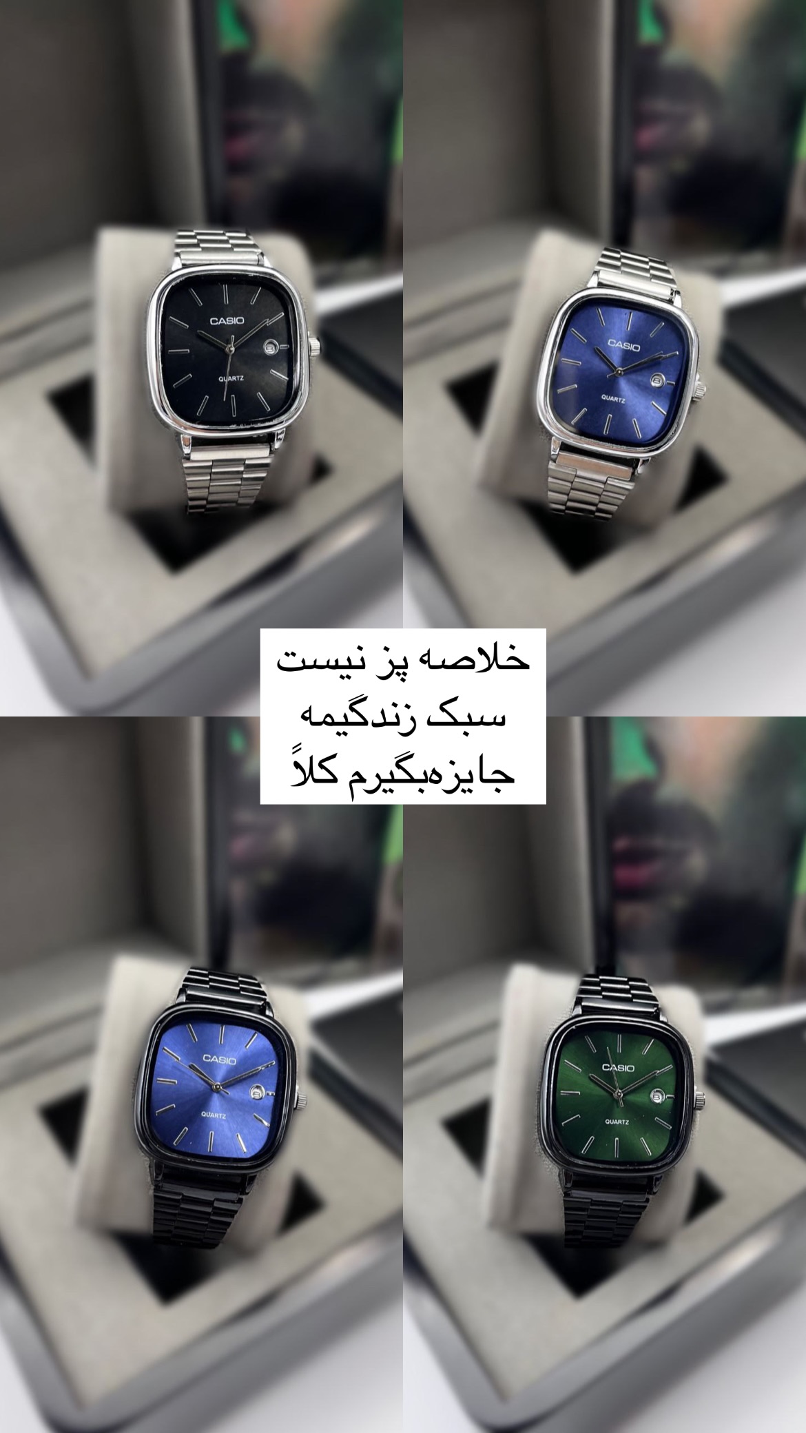  جدید ترین استوری اینستاگرام mostafasahebiofficial