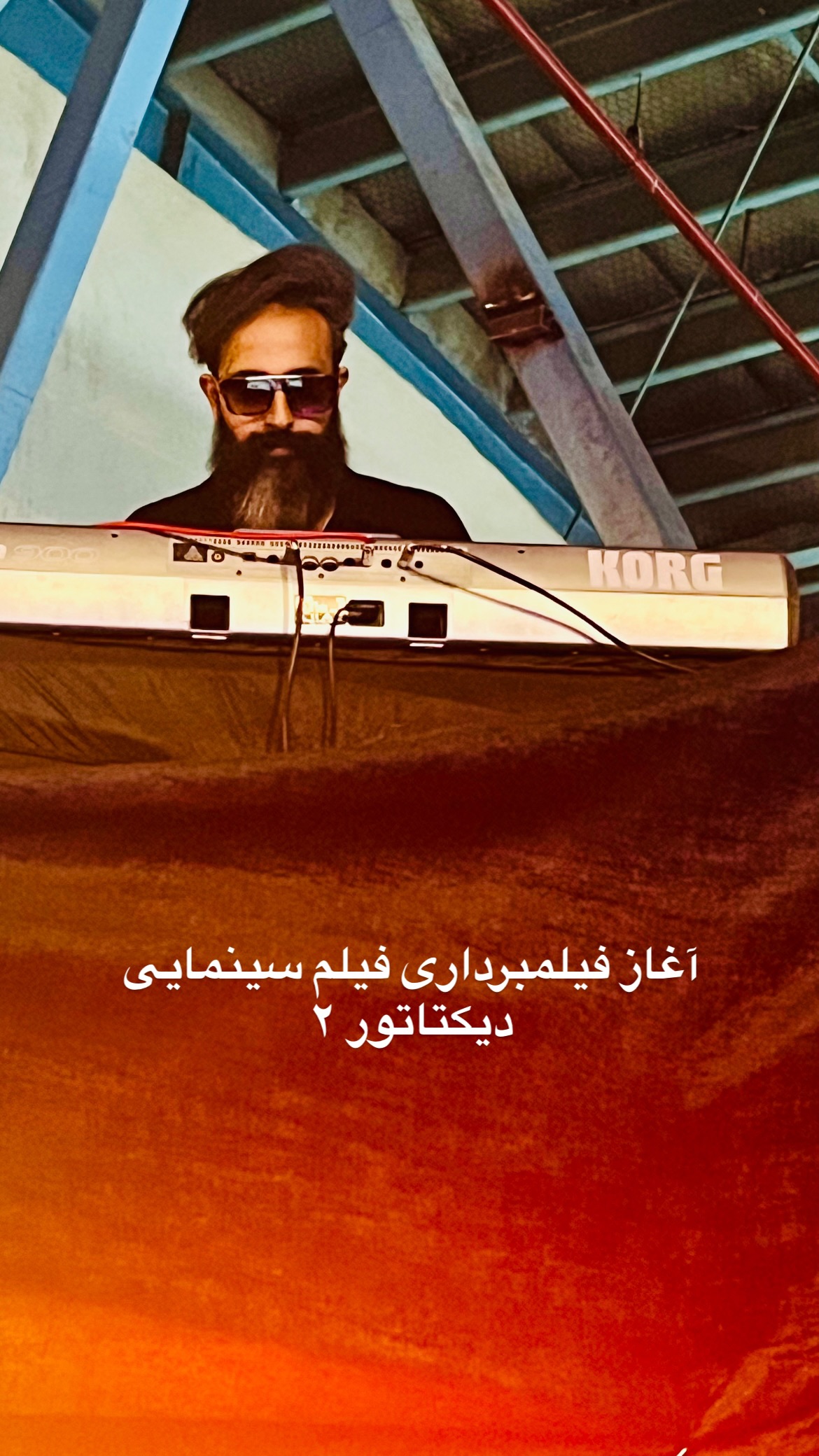 جدید ترین استوری اینستاگرام mostafasahebiofficial