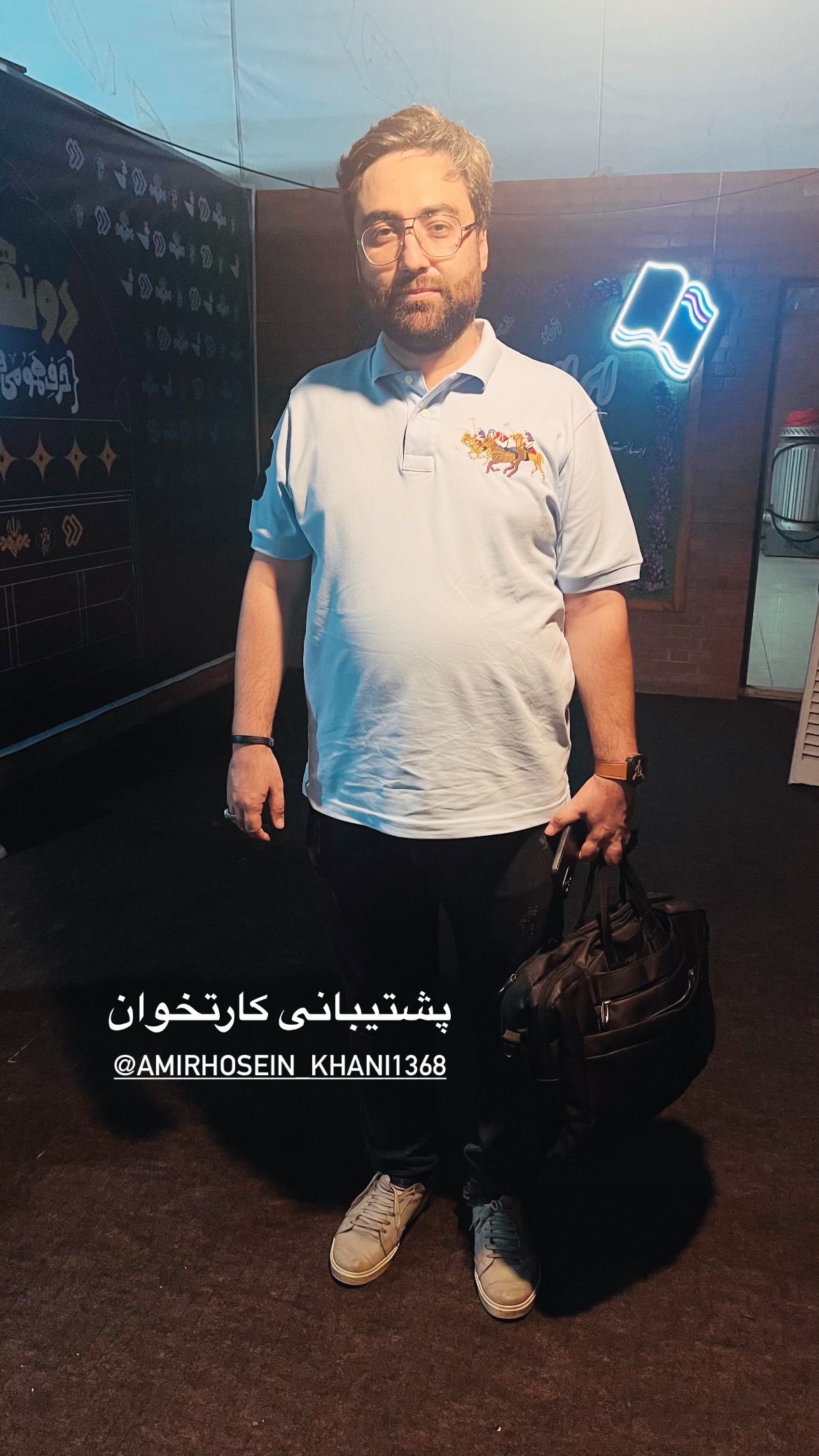  جدید ترین استوری اینستاگرام mostafasahebiofficial