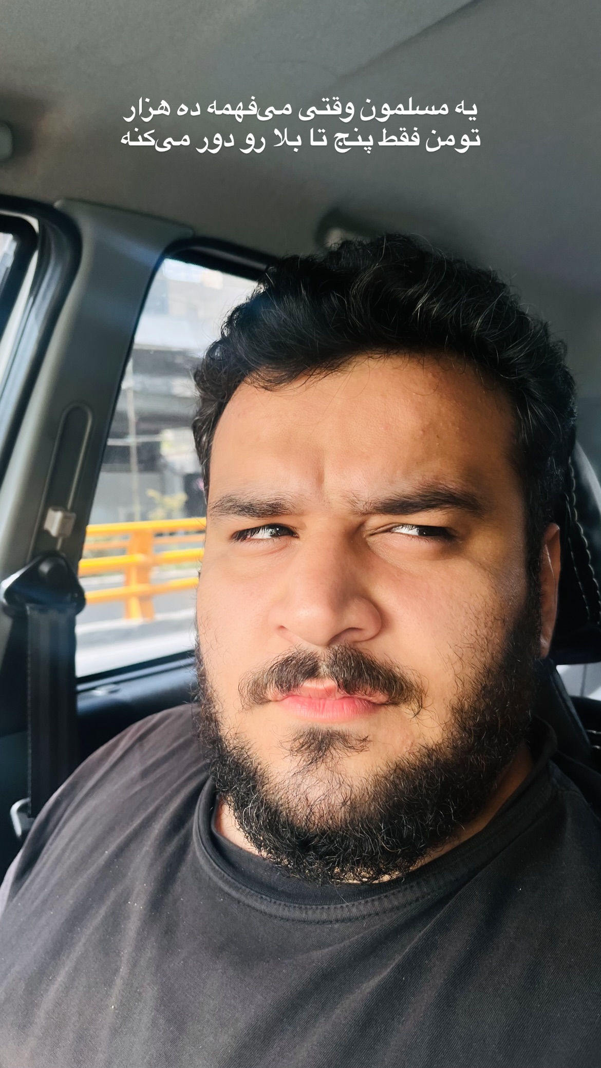  جدید ترین استوری اینستاگرام mostafasahebiofficial