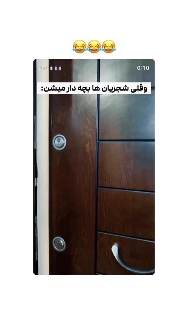  جدید ترین استوری اینستاگرام mostafasahebiofficial