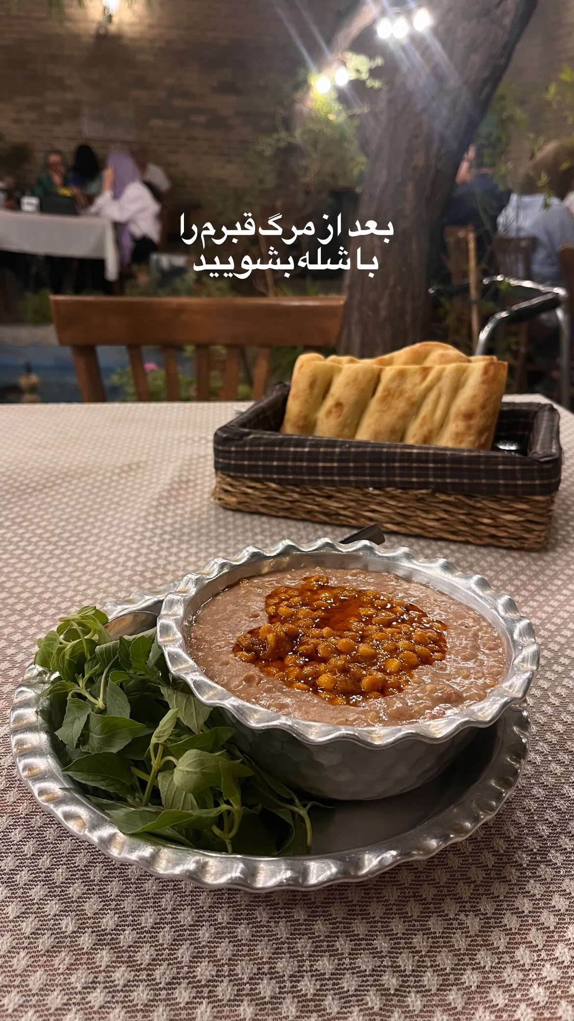  جدید ترین استوری اینستاگرام mostafasahebiofficial
