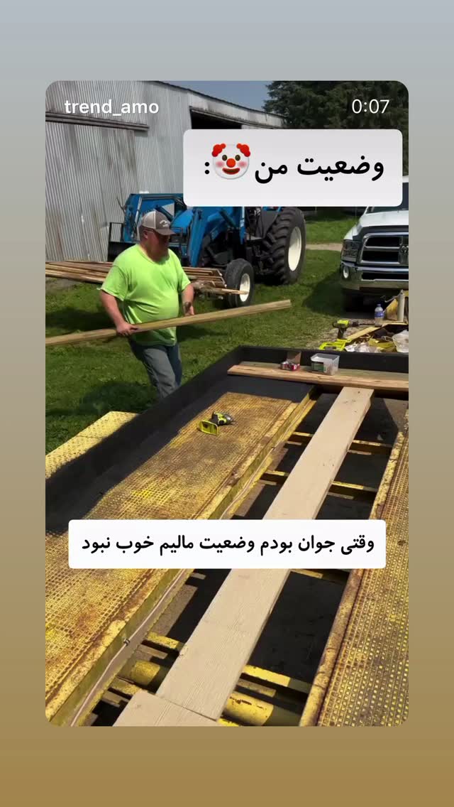  جدید ترین استوری اینستاگرام mostafasahebiofficial