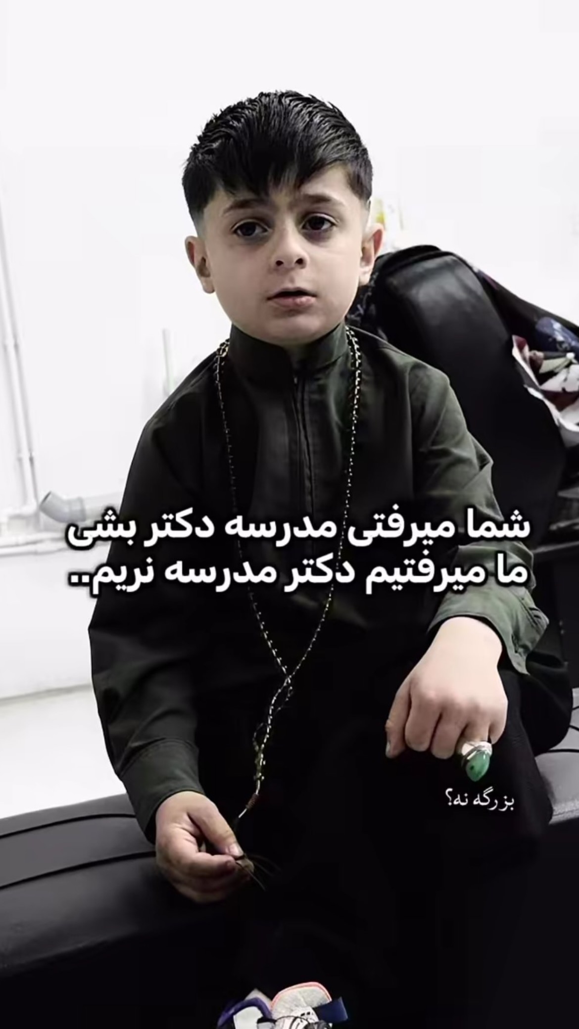  جدید ترین استوری اینستاگرام mostafasahebiofficial