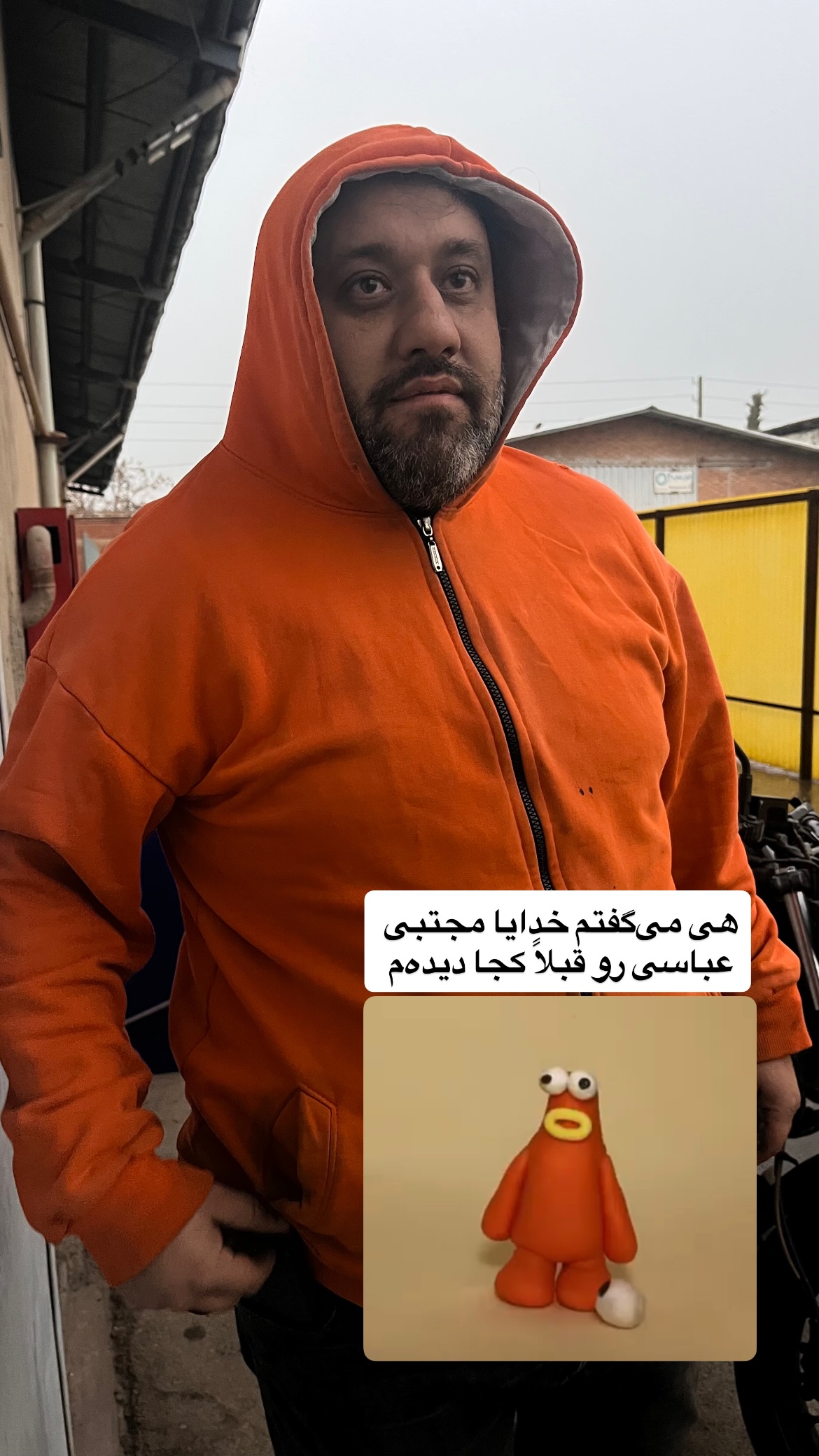  جدید ترین استوری اینستاگرام mostafasahebiofficial
