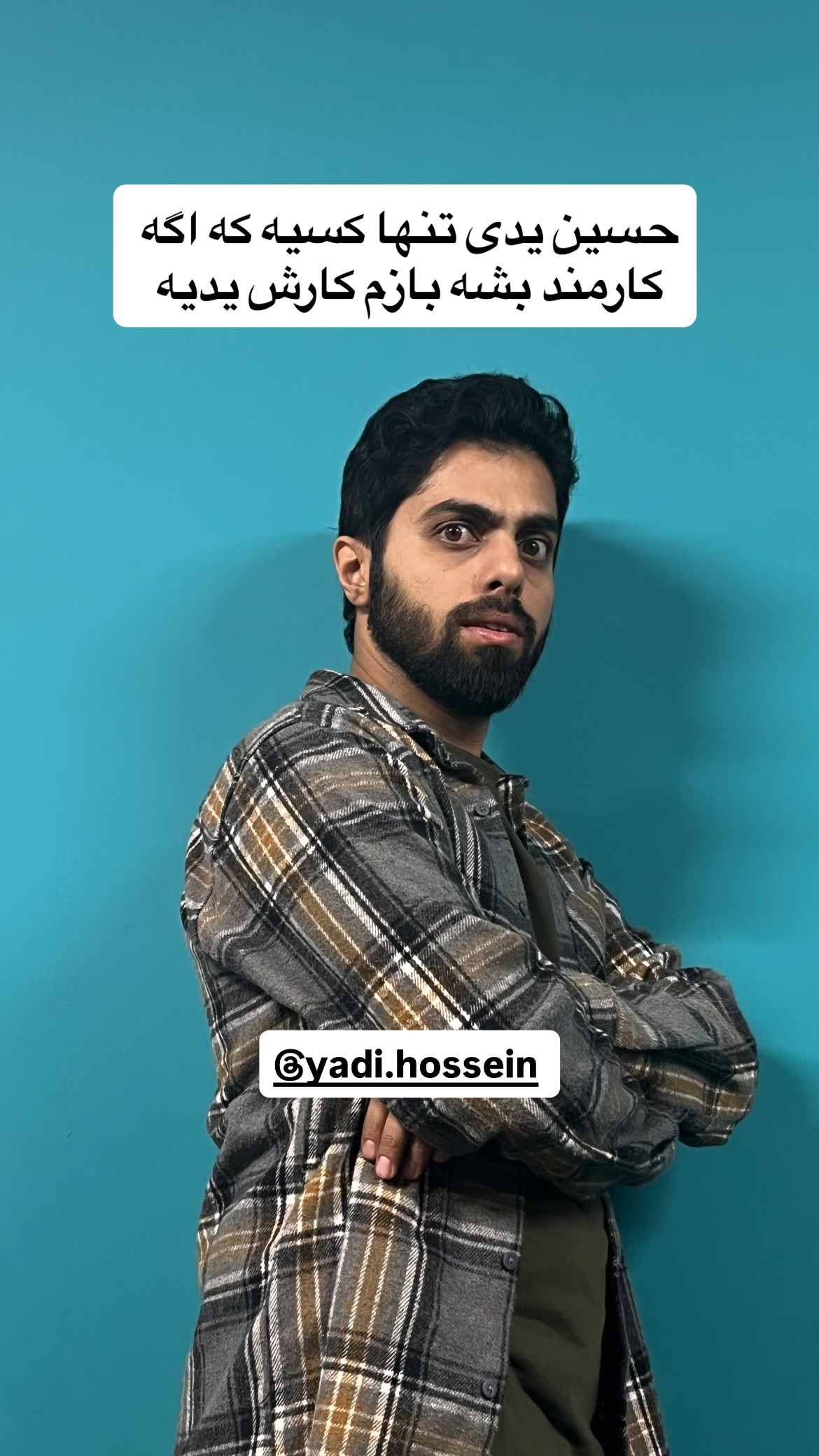  جدید ترین استوری اینستاگرام mostafasahebiofficial