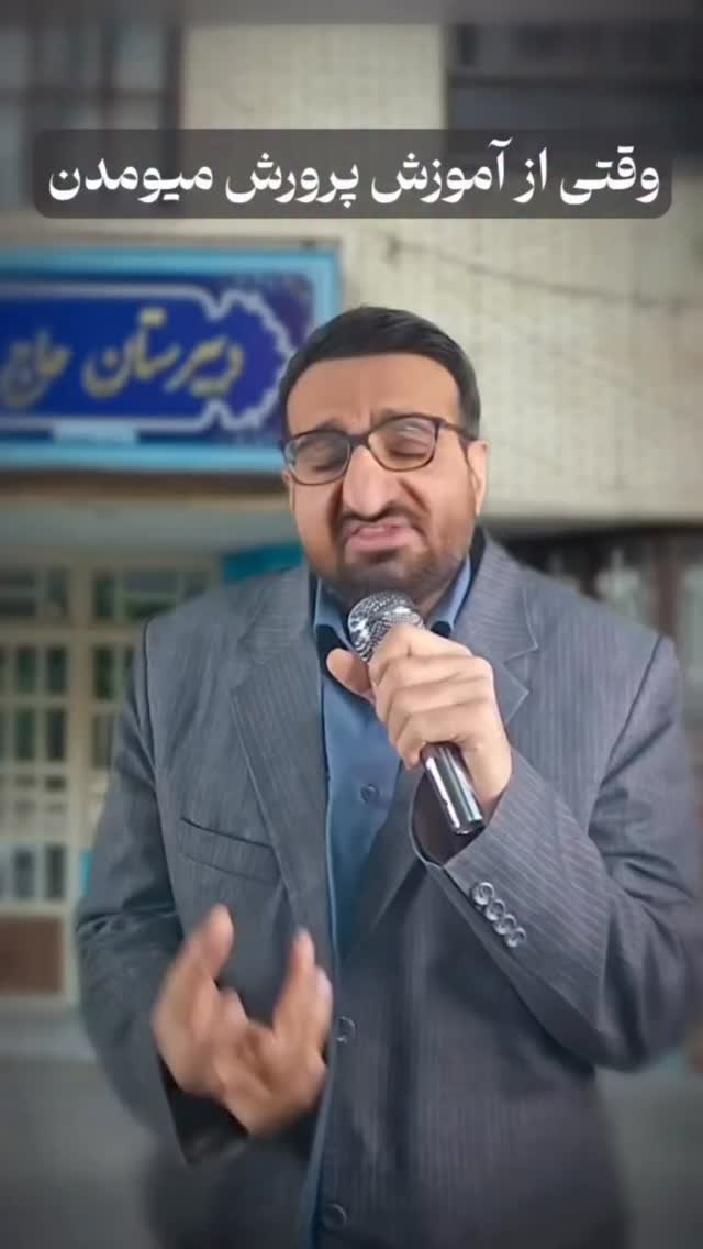  جدید ترین استوری اینستاگرام mostafasahebiofficial