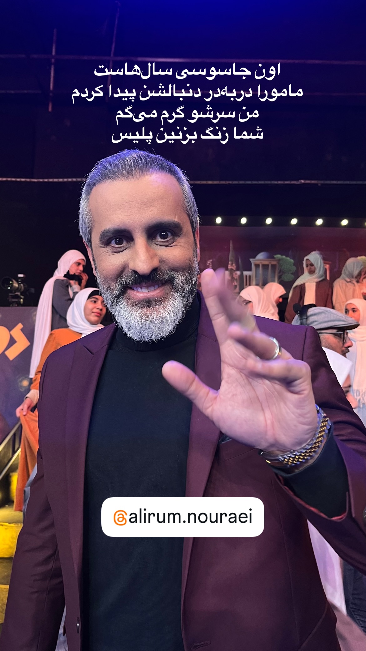  جدید ترین استوری اینستاگرام mostafasahebiofficial