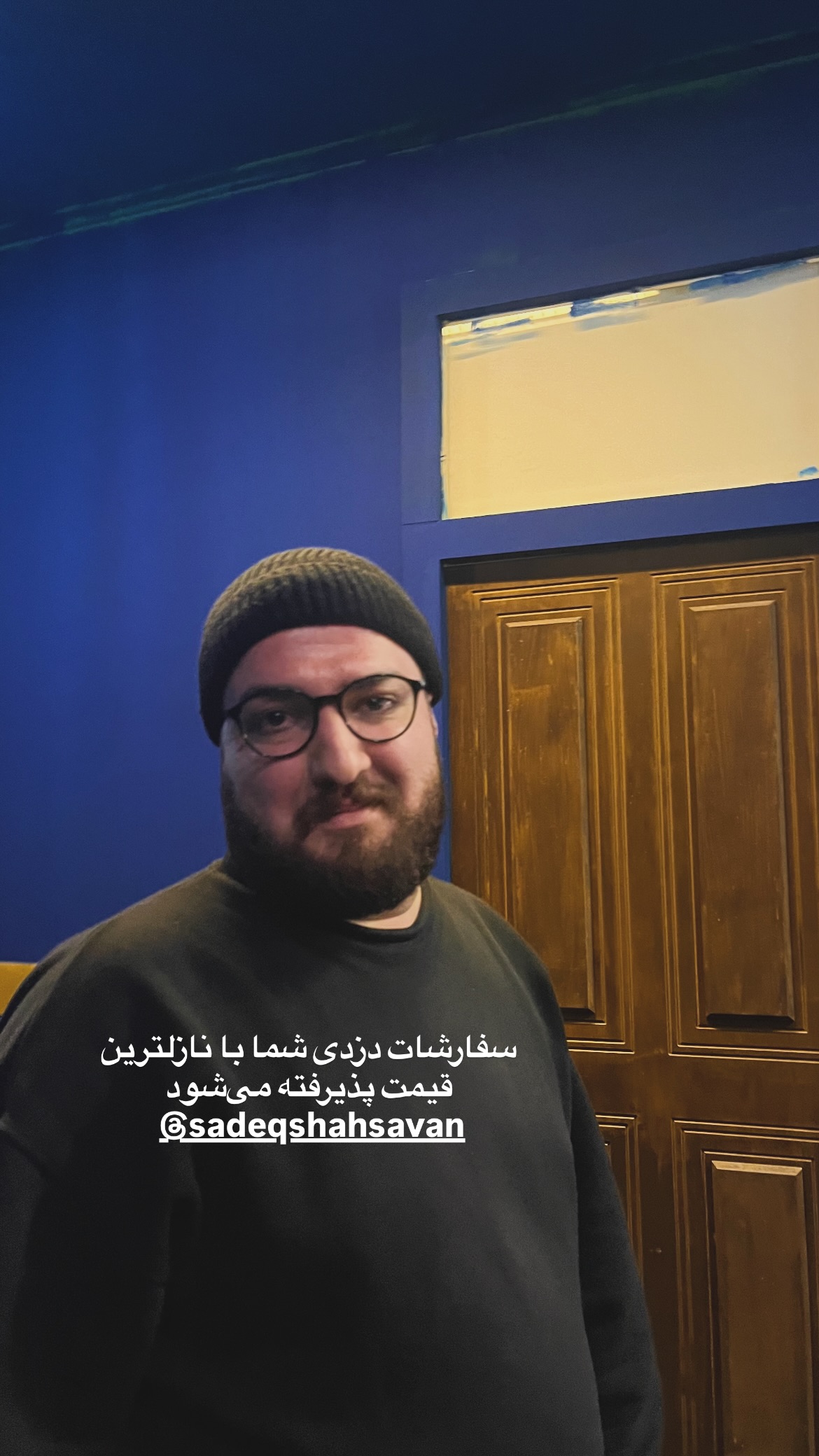  جدید ترین استوری اینستاگرام mostafasahebiofficial