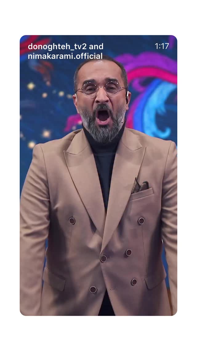  جدید ترین استوری اینستاگرام mostafasahebiofficial