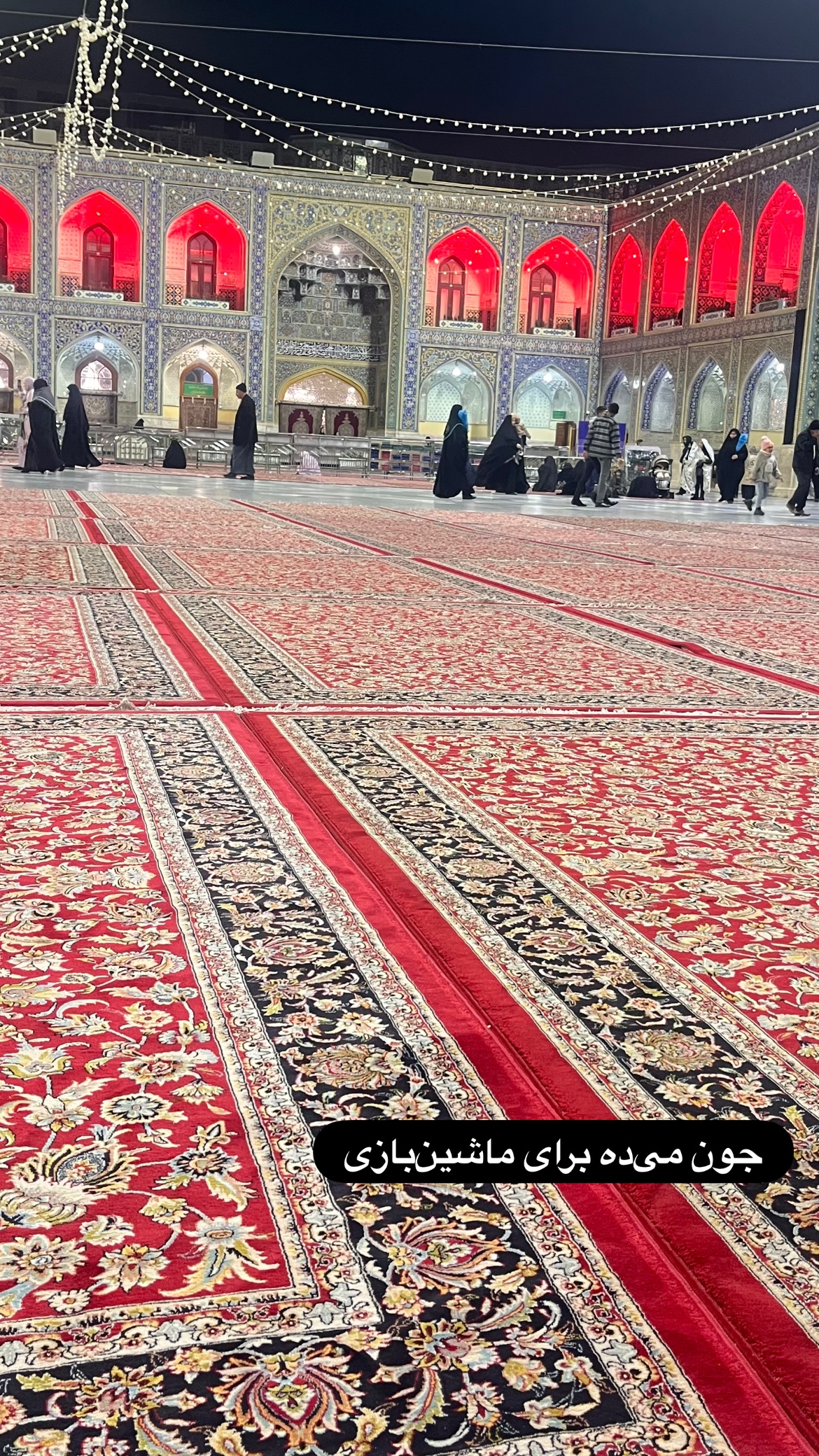  جدید ترین استوری اینستاگرام mostafasahebiofficial