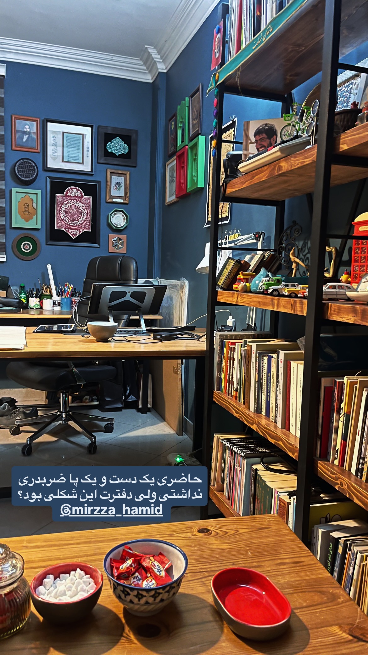  جدید ترین استوری اینستاگرام mostafasahebiofficial